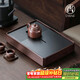 尚言坊烏檀實(shí)木簡(jiǎn)易茶盤(pán)茶托盤(pán)儲水式家用電木輕奢高端大氣小型干泡茶臺