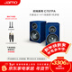 尊寶（JAMO）C707PA 無(wú)線(xiàn)藍牙音響HIFI高保真有源2.0聲道書(shū)架音箱家庭影院電視音響家用電腦桌面音響保時(shí)捷藍