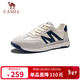 駱駝（CAMEL）經(jīng)典T頭輕盈軟彈休閑板鞋秋季百搭德訓鞋男 G15S547095 白藍 41