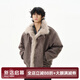 尾郎的店冬季座山雕棉服男高級感痞帥炸街麂皮毛毛外套夾克情侶潮新年 灰色 L