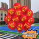 森邂禮中考氣球裝飾高考百日誓師勵志畢業(yè)考試教室場(chǎng)景氛圍班級學(xué)校布置 中考氣球混圖【紅色】約50個(gè)