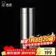希諾（heenoor）抗菌保溫杯316L不銹鋼茶杯帶濾網(wǎng)商務(wù)車(chē)載水杯XN-9606K本色 480mL