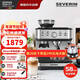 SEVERIN施威朗德國百年品牌【研磨咖啡奶泡一體】58MM商業(yè)萃取意式半自動(dòng)咖啡機15檔可視壓力表家用拉花 升級上市-KA9584-58MM商業(yè)萃取