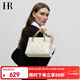 HR赫蓮娜包包女包極簡(jiǎn)風(fēng)菱格手提包女頭層牛皮單肩斜挎包包新年禮物