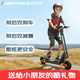 樂(lè )行天下（INMOTION）C2pro電動(dòng)滑板車(chē)【雙剎車(chē)-雙減震-雙立桿】動(dòng)感酷炫不撞款 成人青少年越野便攜折疊滑板體感車(chē)