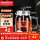 金灶（KAMJOVE） 小青柑玻璃茶壺泡茶壺 耐熱玻璃茶具 茶水分離杯花茶壺飄逸杯 A76 560ml