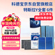 科德寶空調濾清器濾芯MF002外置+內置6片HEPA適用特斯拉Y毛豆MODEL Y EV