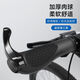 永久自行車(chē)把套山地車(chē)把套副把鋁合金牛角把手副把手 牛角把套 黑色