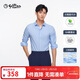 金利來(lái)【三防/莫代爾】春夏季短袖襯衫男易打理正裝 長(cháng)袖-淺藍15  XL
