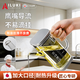 AILUKI日本玻璃油壺廚房專(zhuān)用高硼硅醬油醋調料香油瓶食品級罐傾倒出油家 加厚高硼硅700ml【熱】鷹嘴導流+杯刷