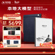 科大訊飛【重磅新品】智能辦公本X5 Pro-水墨藍 10.65英寸 墨水屏電紙書(shū) 電子書(shū)閱讀器 手寫(xiě)筆記本電紙書(shū)