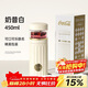 格米（germ）可口可樂(lè )怡萃保溫杯男女潮流茶水分離辦公泡茶杯子450ML奶昔白