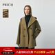 PRICH【綿羊毛+山羊絨】時(shí)尚連帽雙面呢大衣2025冬季新款短外套新年 42麻灰綠色 XS 155