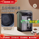 象?。╖O JIRUSHI）電熱水壺日本原裝進(jìn)口全自動(dòng)智能保溫家用大容量電水壺燒水壺CD-NAH 4L