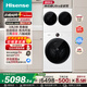 海信（Hisense）棉花糖Ultra全家筒三筒洗衣機 3洗2烘 活水健康三桶自由組合懶人0手洗WF100E6Q-1+WV20W國家補貼