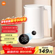 米家小米恒溫電熱水壺2燒水壺保溫壺全自動(dòng)煮水壺家用 食品級304不銹鋼 自動(dòng)斷電1.5升大容量