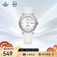 依波（EBOHR）手表女 卡納系列白色學(xué)生表運動(dòng)休閑石英女表51891046