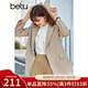 betu百圖女裝休閑小西裝女款通勤西服外套JD2101T29 杏色 M
