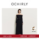 OCHIRLY【季末折扣】100%棉一字領(lǐng)連衣裙A字長(cháng)款法式2025冬尖貨 黑色 M