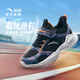 安踏兒童運動(dòng)鞋2026春季男小童跑鞋輕便臨風(fēng)輕量跑步鞋A12619956