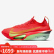 耐克NIKE男子碳板跑步鞋阿爾法 ALPHAFLY 3運動(dòng)鞋FD8311-600紅/黃41