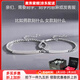 奧洛黛婭情侶手鏈刻字定制名字925銀異地戀一男一女簡(jiǎn)約細送女生七夕情人 【刻字定制情侶款】玫瑰花禮盒 手鏈可以調節大小