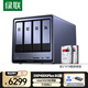 綠聯(lián)私有云DXP4800 Plus 8G內存16T四盤(pán)位NAS網(wǎng)絡(luò )存儲個(gè)人云硬盤(pán)家庭服務(wù)器 萬(wàn)兆網(wǎng)口 手機平板擴容