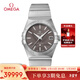 歐米茄(OMEGA)手表 星座系列機械男表123.10.38.21.06.001 618搶先購