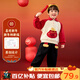 嘟嘟家男童套裝冬季女童衛衣褲子兒童拜年服紅色寶寶衣服新款冬 紅色120