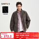 三福（SANFU）2025冬季男士滿(mǎn)版蠟染PU皮衣夾克 潮酷大口袋外套510052 棕色 XL