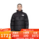 北面美版1996RETRO NUPTSE男女款經(jīng)典羽絨服保暖700蓬 NF0A3C8D男款-LE4-黑色 M