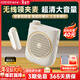漫步者（EDIFIER）MF2領(lǐng)夾無(wú)線(xiàn)版 小蜜蜂擴音器教師導游導購講解員老師教學(xué)專(zhuān)用上課便攜大功率麥克風(fēng)音箱播放器喇叭 云巖白【領(lǐng)夾無(wú)線(xiàn)版】丨無(wú)線(xiàn)麥+腰帶