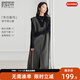 對白（DUIBAI）珠片毛呢背心連衣裙女2025冬季新款設計感流蘇氣質(zhì)無(wú)袖中長(cháng)裙 時(shí)尚灰 S