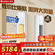 格力（GREE）空調天儀3匹/2匹  新1級變頻冷暖 凈菌自潔 節能省電大風(fēng)量 出風(fēng)口可拆洗 客廳圓柱立式空調柜機 3匹一級能效天儀【高質(zhì)價(jià)比】