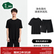 松山棉店小薄荷羅紋家居服套裝男女5A抑菌半袖顯瘦柔軟舒適睡衣情侶款透氣 短袖短褲-男士-黑色 XL （女士125-140斤，男士155-170斤)