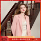 三彩2025秋季新款休閑西裝外套雙排扣簡(jiǎn)約正肩小西服寬松氣質(zhì)M 櫻花粉 M