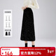 秋水伊人設計感松緊高腰半身裙2025年冬季新年亮片半身裙百搭小個(gè)子裙子