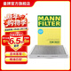 曼牌濾清器（MANNFILTER）CUK2622空調濾芯空調格適用于科帕奇2.4L/3.2L 安德拉2.4