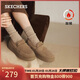 斯凱奇（Skechers）新年禮物加絨樂(lè )福鞋女新品冬季單鞋軟底百搭一腳蹬169056