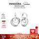 潘多拉（PANDORA）[新年禮物]親情永恒耳環(huán)三環(huán)交纏耳墜送親人時(shí)尚簡(jiǎn)約生日禮物