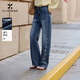 香影復古藍色牛仔直筒褲女2026春季新款丹寧高腰刺繡小雛菊闊腿褲 航線(xiàn)藍 XL 170/72A/125-140斤