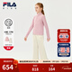 FILA【套裝】斐樂(lè )兒童衛衣長(cháng)褲冬季新款女童中大童運動(dòng)兩件套 玫瑰花粉-PK 160