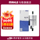 馬勒（MAHLE） 燃油濾芯濾清器/濾芯/汽濾/汽油濾芯 KL757 奧迪A6L C6 05-11款 2.4L 3.0L