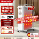 格力（GREE）取暖器電熱油汀加熱電油汀立式電暖氣加熱器家用加濕大功率電暖器家用電熱油丁速熱 機械款白金機械式NDY22-S6022