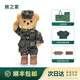 熊之家bears'home迷彩小熊武jing兵哥哥形象玩偶公仔生日退伍禮物定制 【夏裝水墨】武J形象熊30CM 標配-領(lǐng)銜+姓名牌