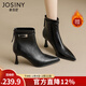 卓詩(shī)尼高跟短靴女2025秋冬季新款法式氣質(zhì)尖頭細跟單靴皮靴加絨瘦瘦靴子 黑色-絨里 35