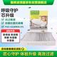 曼牌濾清器（MANNFILTER）倍清芯多效空調濾芯FP25003日產(chǎn)奇駿逍客雷諾科雷傲科雷嘉風(fēng)神AX7
