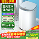 智潔小黃鴨嬰兒迷你洗衣機4.5kG高溫煮洗全自動(dòng)洗衣機寶寶小型兒童帶智能烘干殺菌除螨洗烘一體機家用免污洗 4.5KG炫白前按鍵+全國聯(lián)保+藍光洗滌+洗脫一體