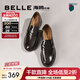 百麗（Belle）牛皮樂(lè )福鞋女商場(chǎng)同款厚底增高百搭單鞋A5Z1DAA4 棕色 36