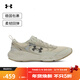 UNDER ARMOUR春夏Charged Vantage Lux 3男輕質(zhì)運動(dòng)休閑鞋6007204沙塵暴280 42